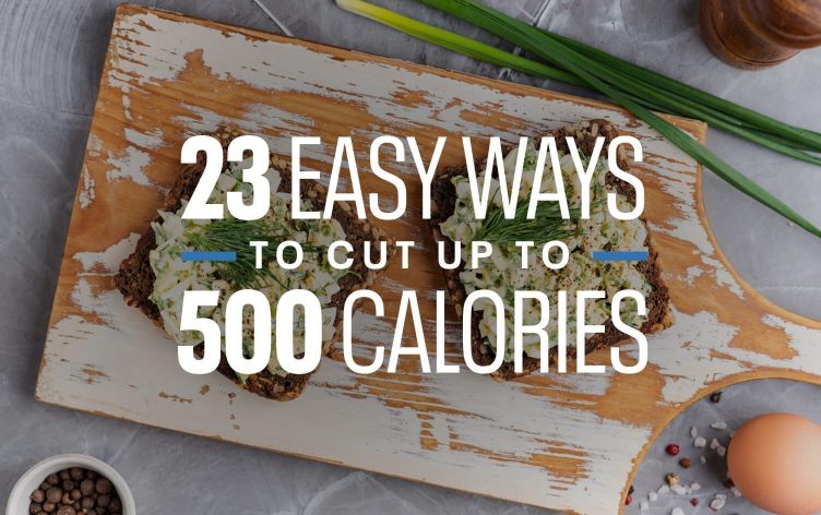 23种削减500卡路里的简单方法
