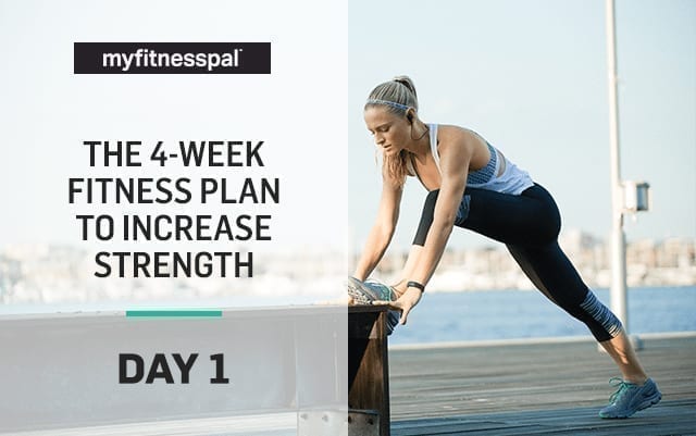 增加力量的4周健身计划：第1天