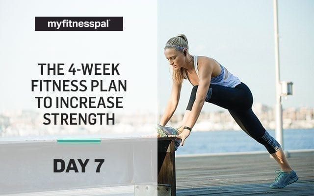 增加力量的4周健身计划：第7天