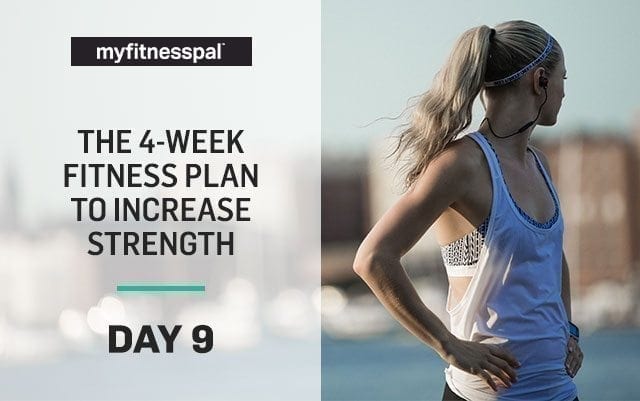 增加力量的4周健身计划：第9天