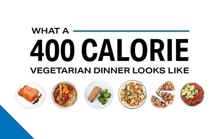400卡路里的素食晚餐看起来像