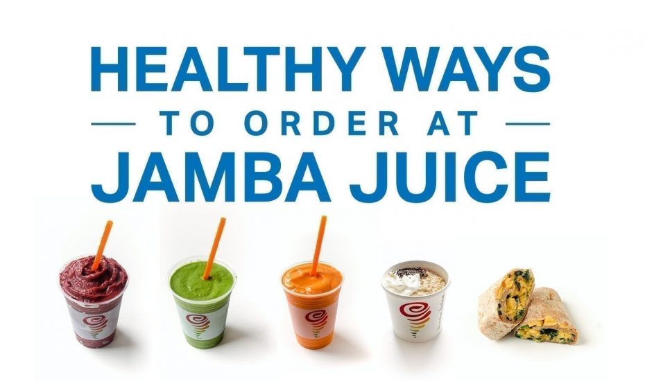 在Jamba Juice点餐最健康的方式