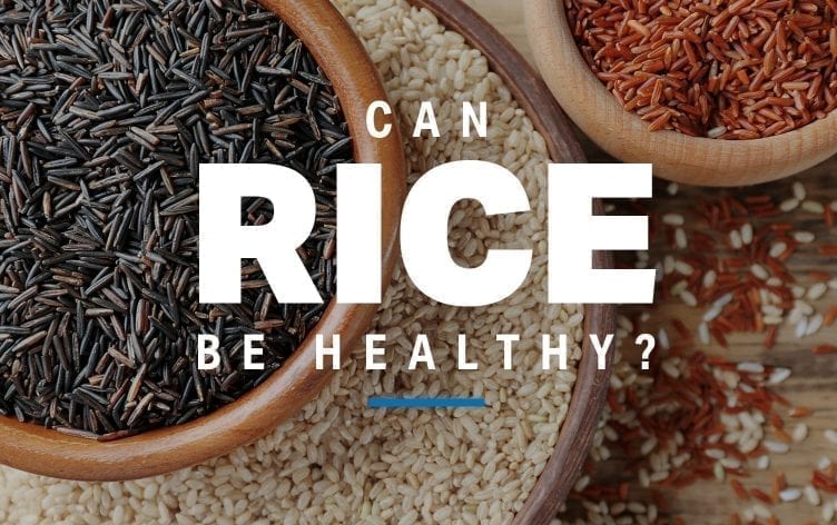 米饭可以健康吗？