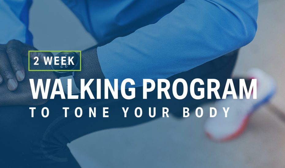 为期两周的步行指南，让你的身体更健康