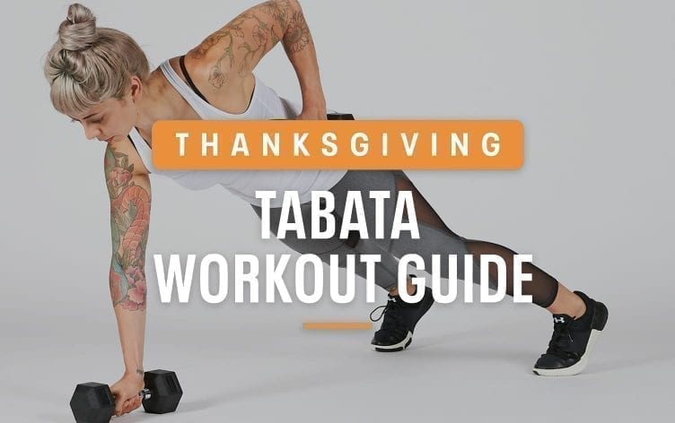 感恩节Tabata健身指南