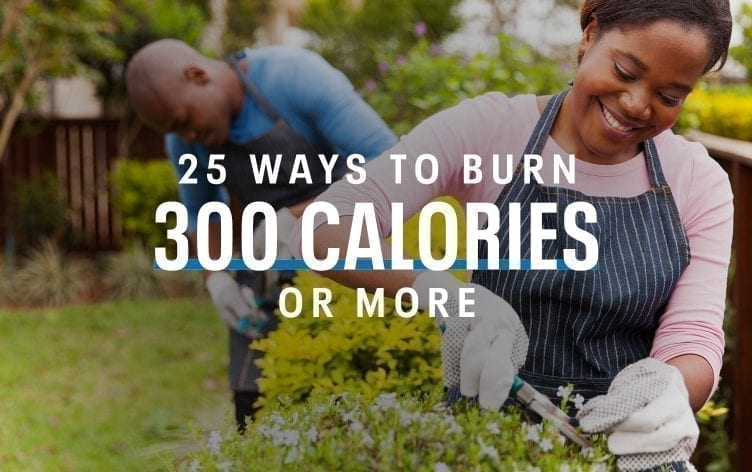 25种燃烧300卡路里或更多卡路里的方法
