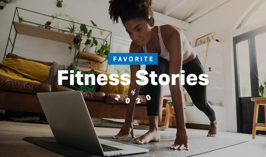 2020年最受欢迎的11个健身故事