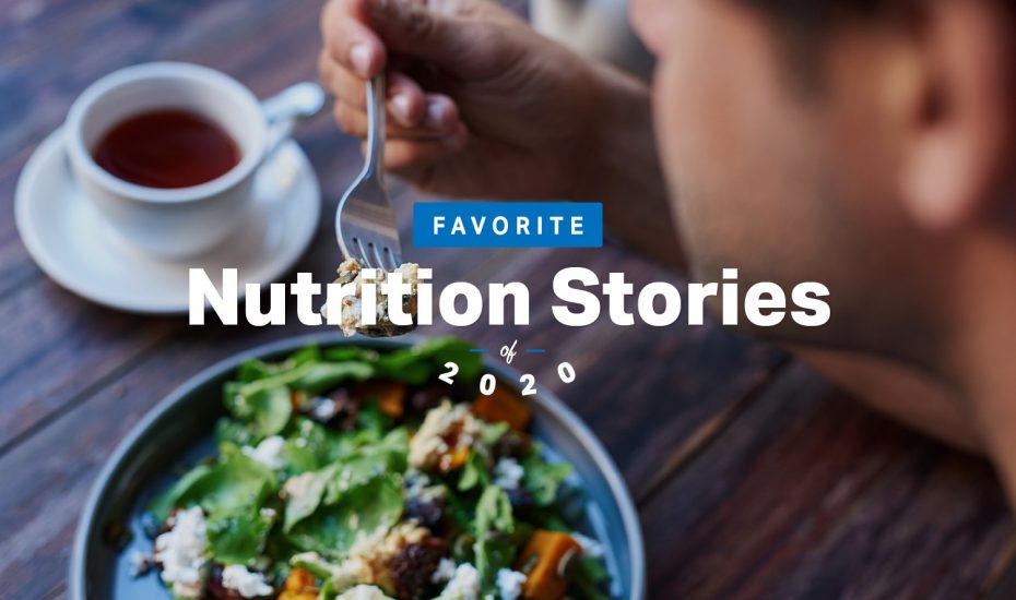 11个最喜欢的2020年营养故事